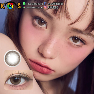 Mimundo 1Day Vasto Harena Camel 바스토 원데이 하레나카멜 Mimundo 1Day Vasto Harena Camel 바스토 원데이 하레나카멜
